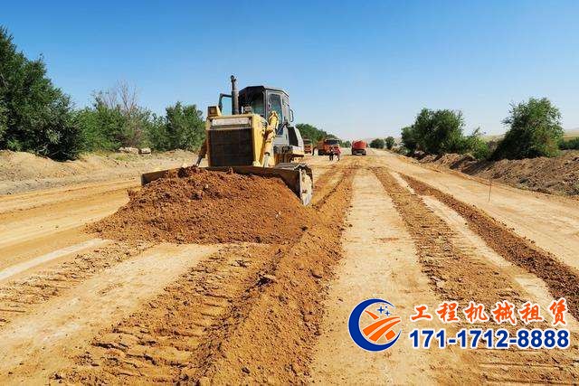 九州网_九州(中国)租赁