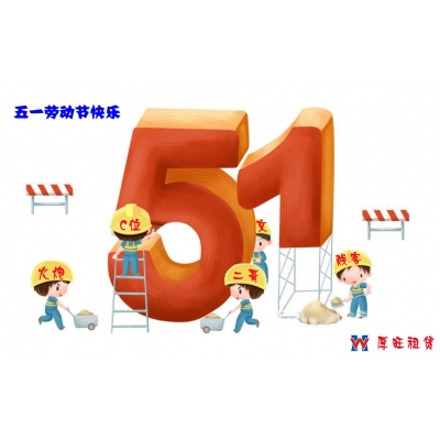 九州网_九州(中国)租赁董事会成员一览表